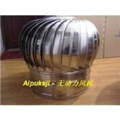 上海無動力通風(fēng)器 屋頂風(fēng)機(jī)