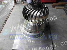 風機 廠家供應銀川無動力通風機