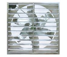 wow wow 你要的 花棚降溫風機價格 工廠屋頂無動力風機