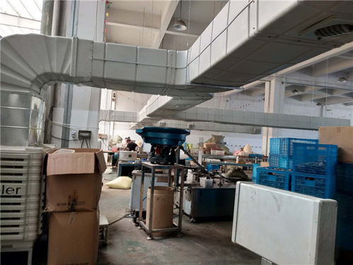 金華工業(yè)環(huán)?？照{(diào)今日行情 多圖