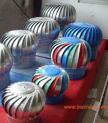 河北【無動力通風器】價格 天津無動力風機熱線電話,河北【無動力通風器】價格 天津無動力風機熱線電話生產廠家,河北【無動力通風器】價格 天津無動力風機熱線電話價格 - 百貿網