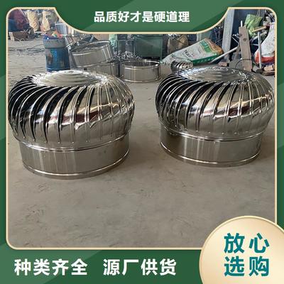 資陽(yáng)無動(dòng)力風(fēng)機(jī)放心使用