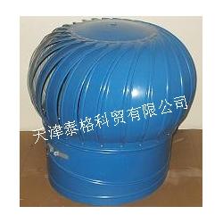 天津市淄博批發(fā)、供應(yīng)及廠家無動力風(fēng)機全解析