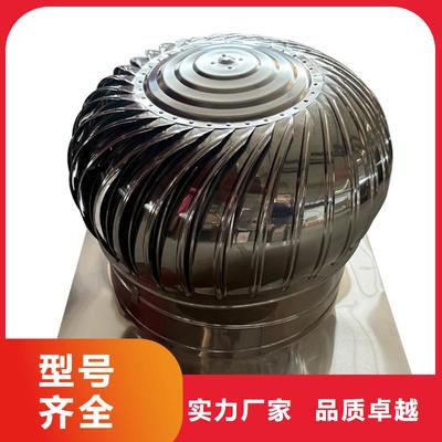 無動力風(fēng)帽屋頂風(fēng)機 綠色通風(fēng)新選擇，歡迎蒞臨工廠考察