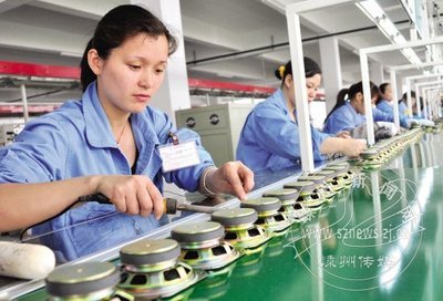 嵊州電子電聲產(chǎn)業(yè)概況——倉儲(chǔ)服務(wù)的支撐作用