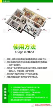 批發(fā)甲醛去除劑 從汽車到室內(nèi)，網(wǎng)絡(luò)科技賦能污染治理新格局