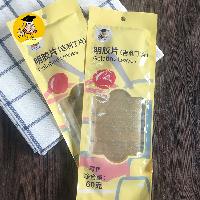 沙丁魚片與日用家電零售 選購指南與市場概覽