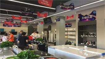 阿里新零售賦能傳統(tǒng)家電，2017年北京首批合作伙伴火熱招募中